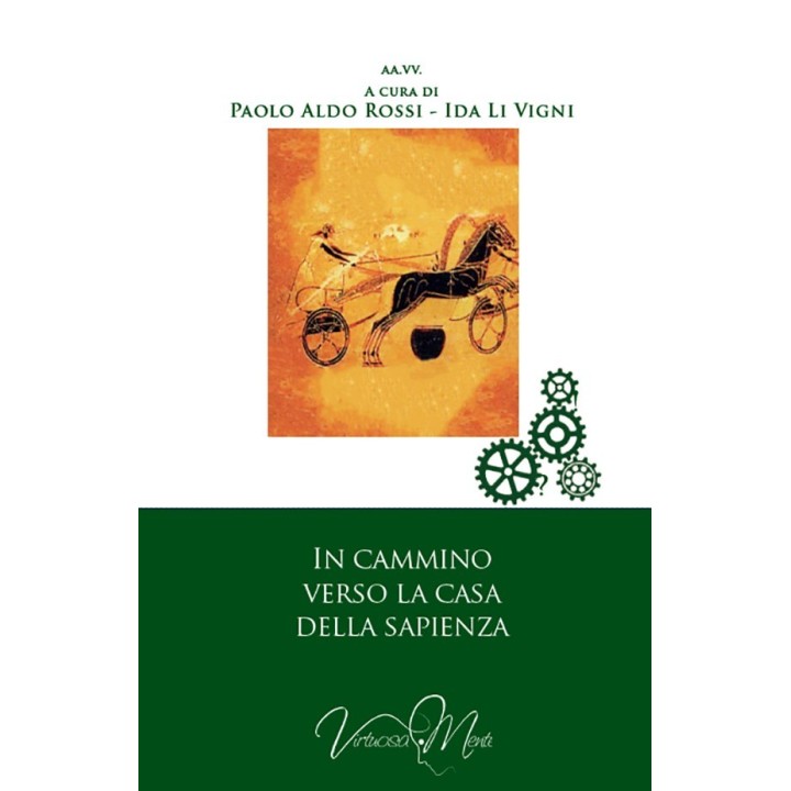 In cammino verso la casa della sapienza